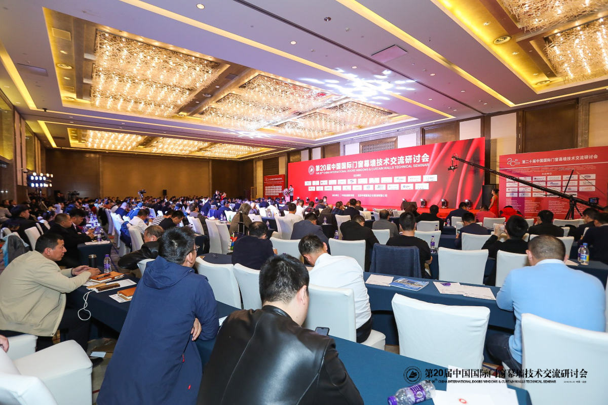 剛剛，北京研討會落幕，AAG亞鋁再獲金獎!