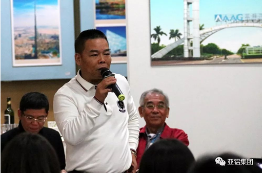 “德國(guó)門窗幕墻行業(yè)技術(shù)及法規(guī)研修班(專家級(jí))”蒞臨AG亞鋁！