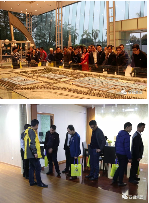 “德國(guó)門窗幕墻行業(yè)技術(shù)及法規(guī)研修班(專家級(jí))”蒞臨AG亞鋁！