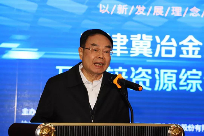 你的固廢我的寶 祥云飛龍倡議聯(lián)手治理危廢 鋼鐵、有色能否擦出“火花”.jpg